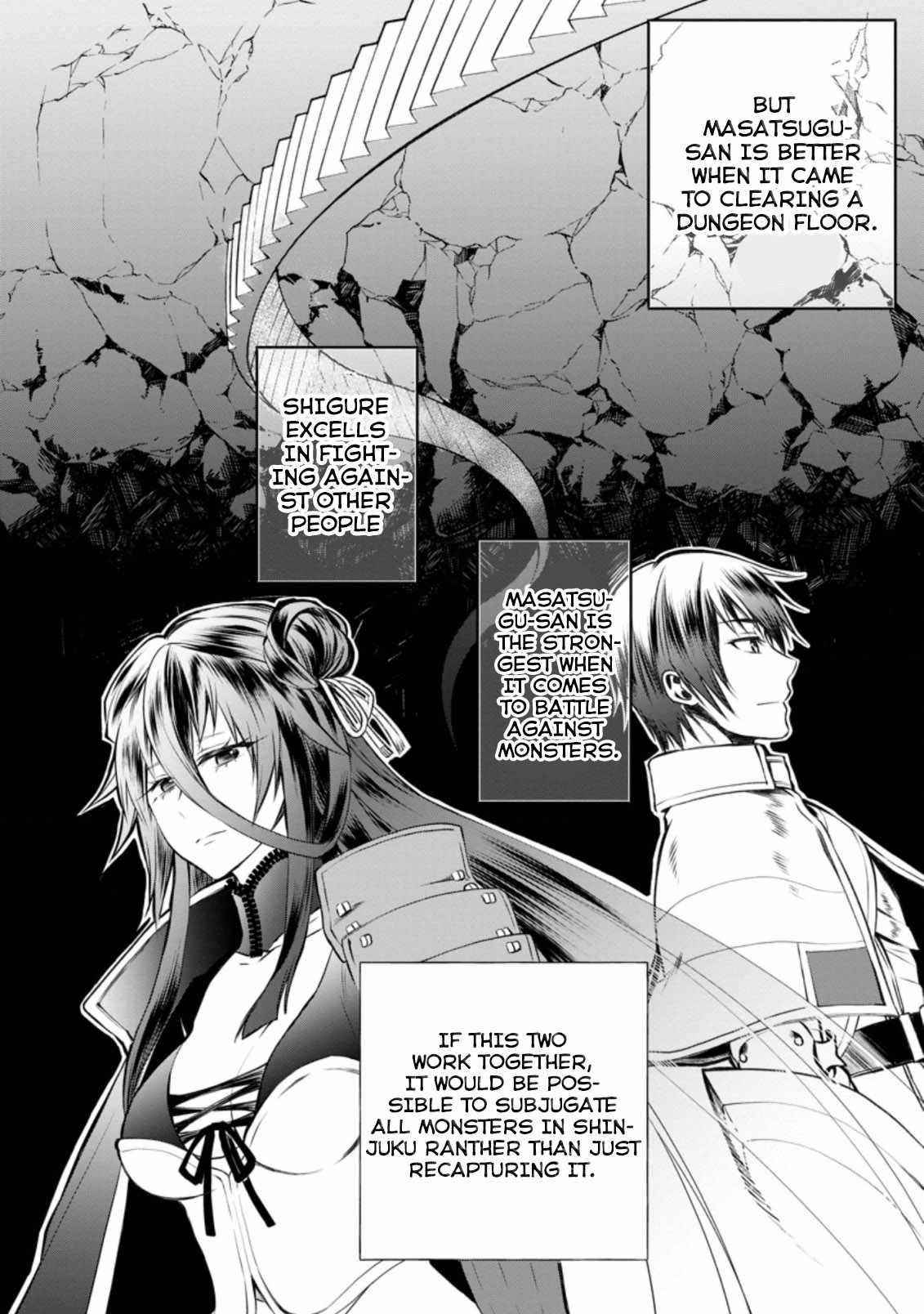Let’s be an Adventurer! ~Defeating Dungeons with a Skill Board~ Chapter 28 - Page 28