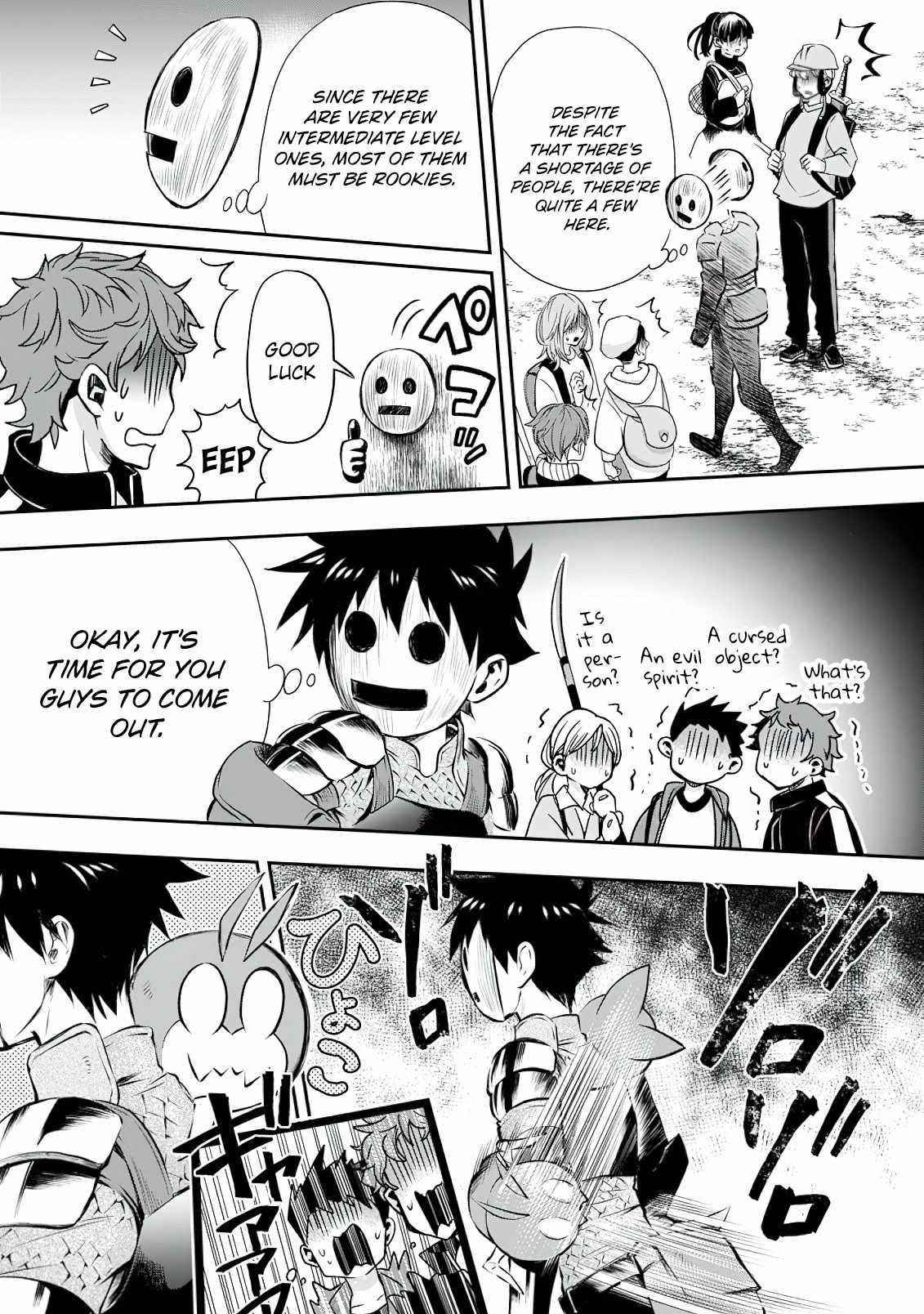 Let’s be an Adventurer! ~Defeating Dungeons with a Skill Board~ Chapter 29 - Page 7