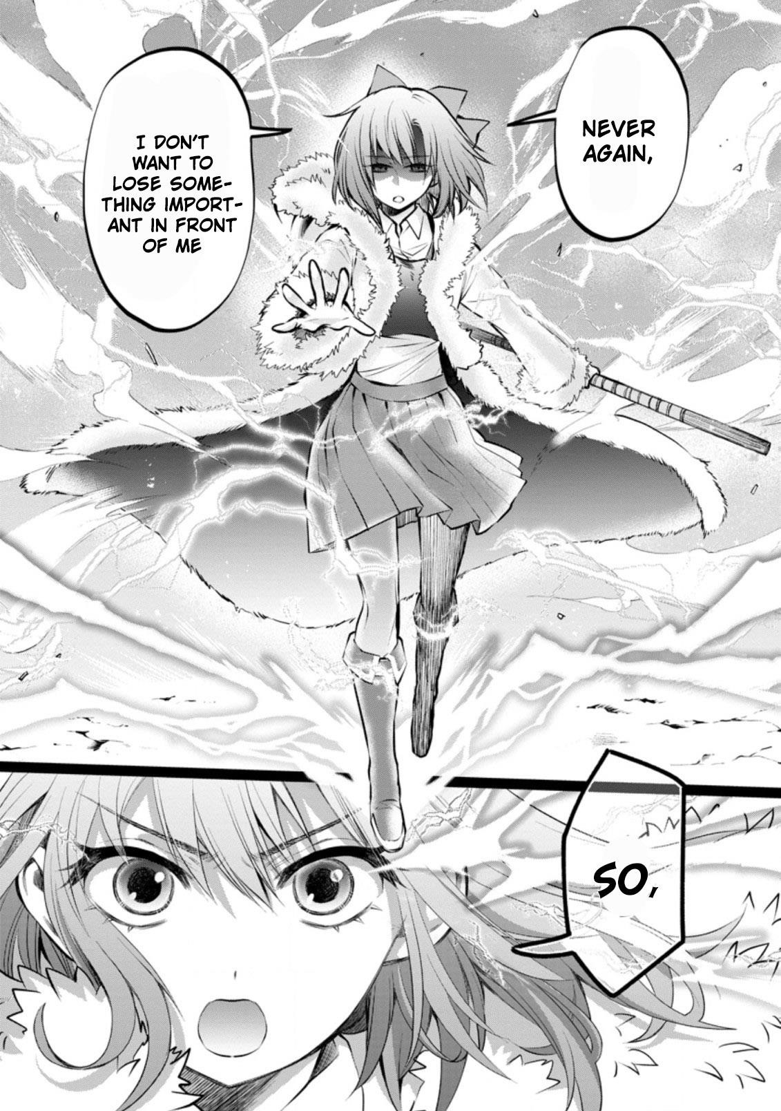 Let’s be an Adventurer! ~Defeating Dungeons with a Skill Board~ Chapter 31 - Page 18
