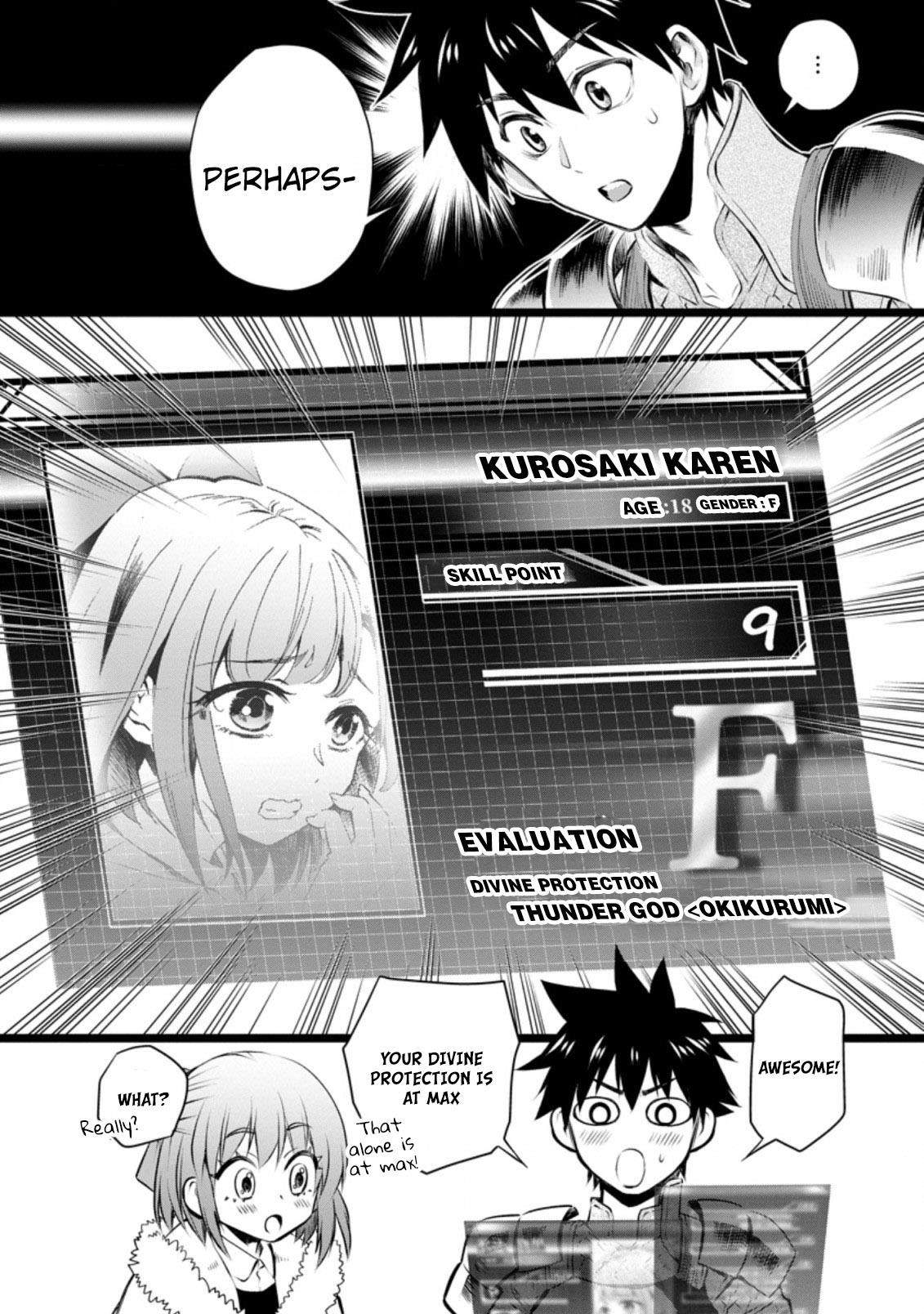 Let’s be an Adventurer! ~Defeating Dungeons with a Skill Board~ Chapter 31 - Page 26