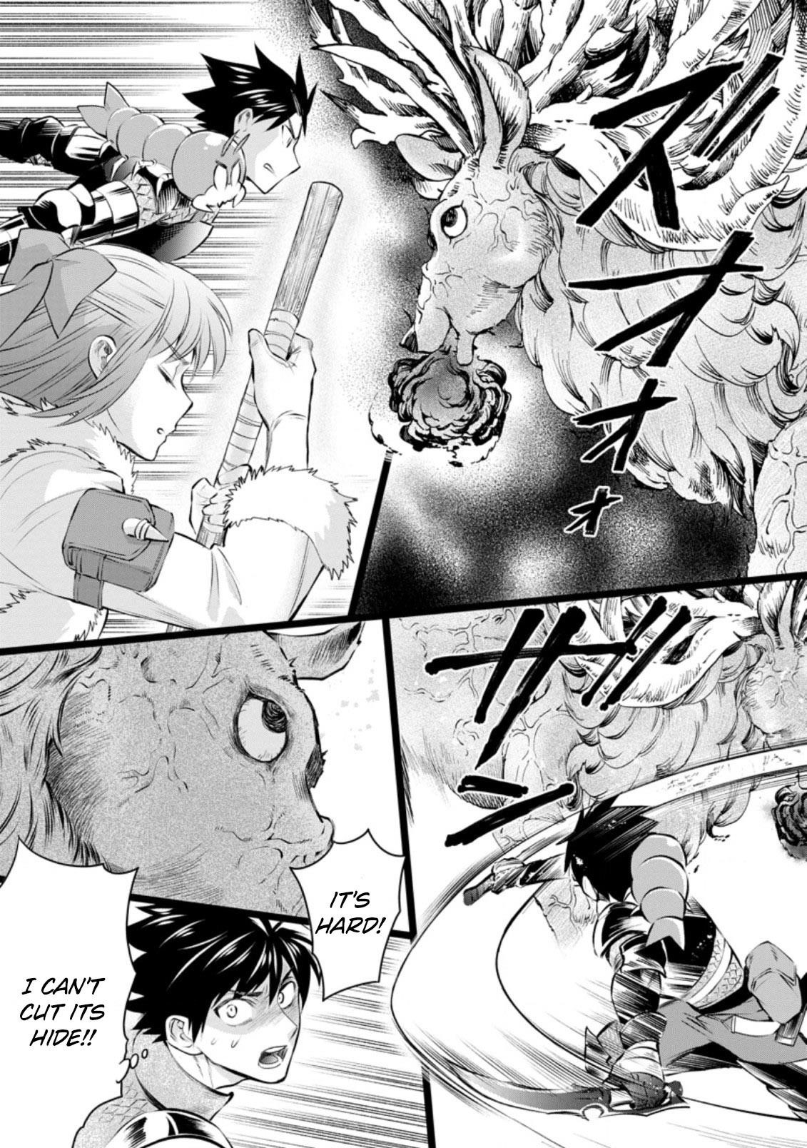 Let’s be an Adventurer! ~Defeating Dungeons with a Skill Board~ Chapter 31 - Page 31