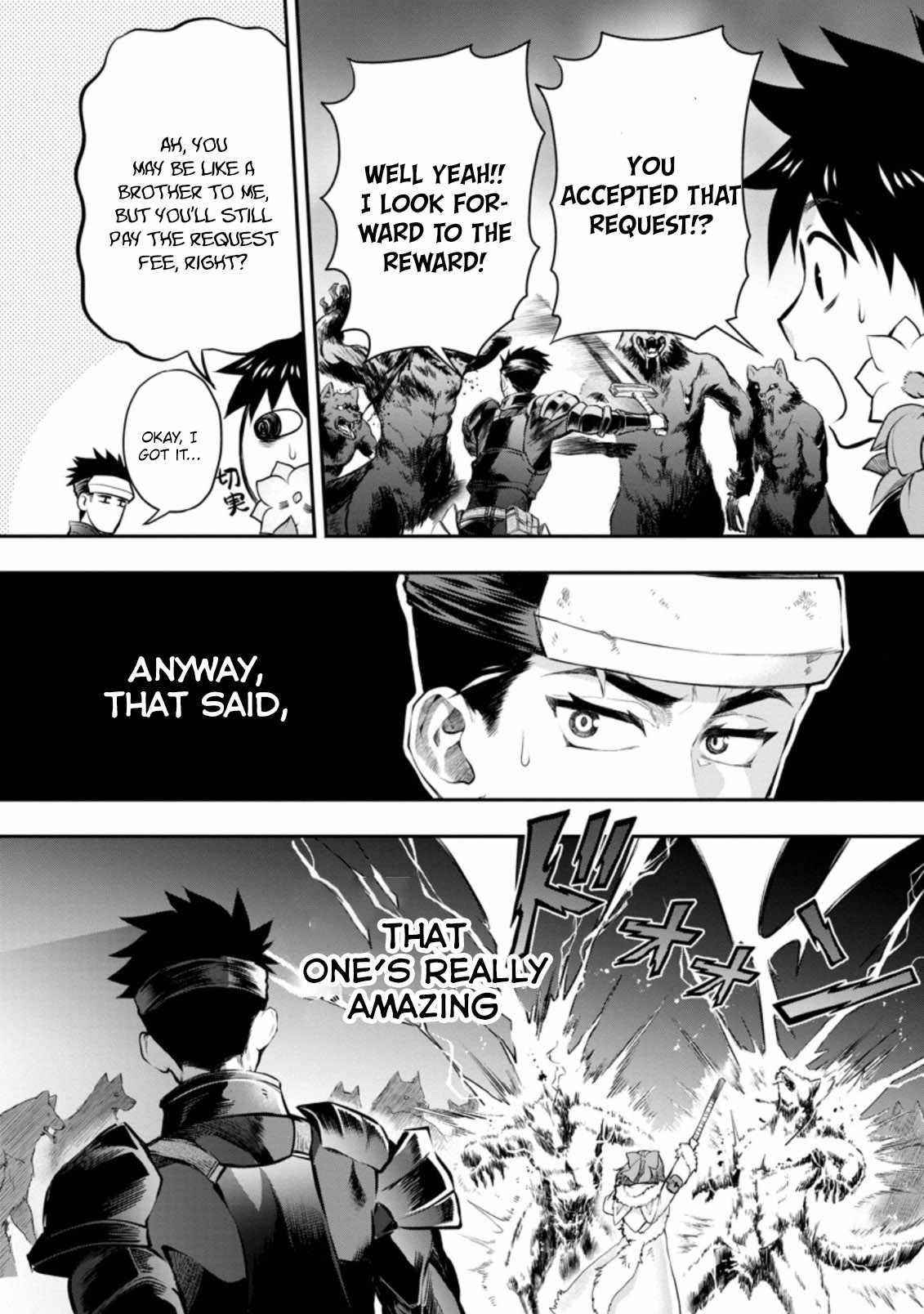 Let’s be an Adventurer! ~Defeating Dungeons with a Skill Board~ Chapter 32 - Page 2