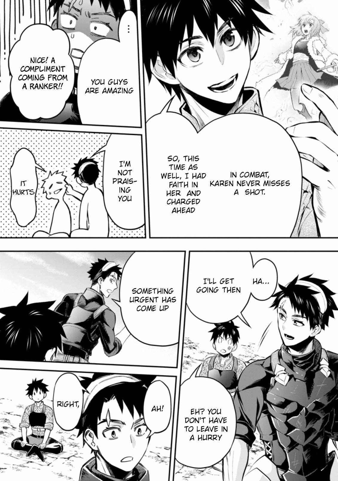 Let’s be an Adventurer! ~Defeating Dungeons with a Skill Board~ Chapter 33 - Page 6