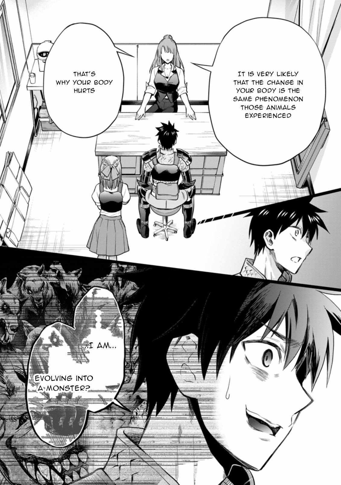 Let’s be an Adventurer! ~Defeating Dungeons with a Skill Board~ Chapter 34 - Page 18