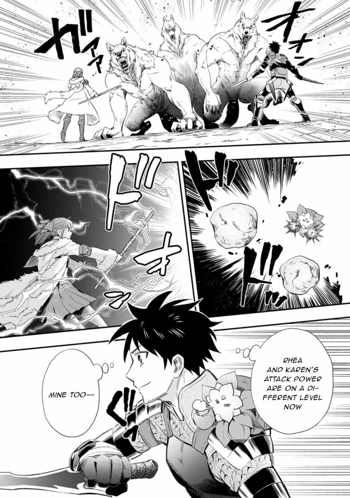 Let’s be an Adventurer! ~Defeating Dungeons with a Skill Board~ Chapter 34 - Page 4