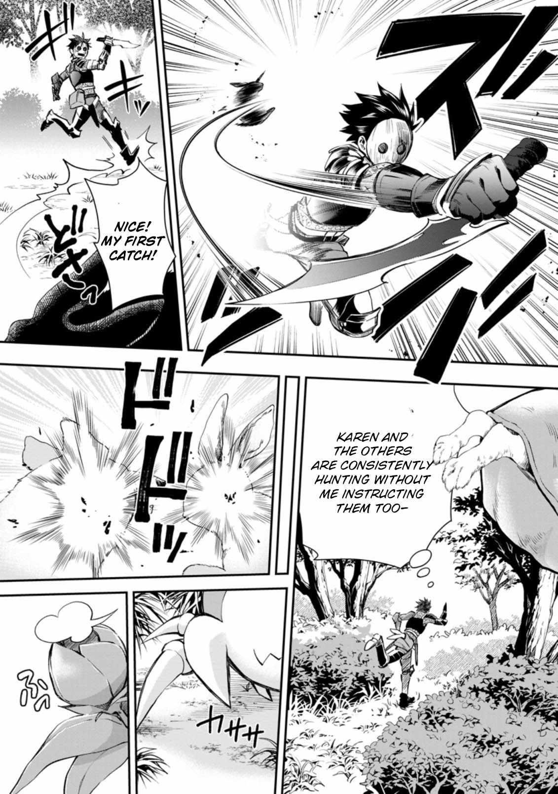 Let’s be an Adventurer! ~Defeating Dungeons with a Skill Board~ Chapter 36 - Page 6