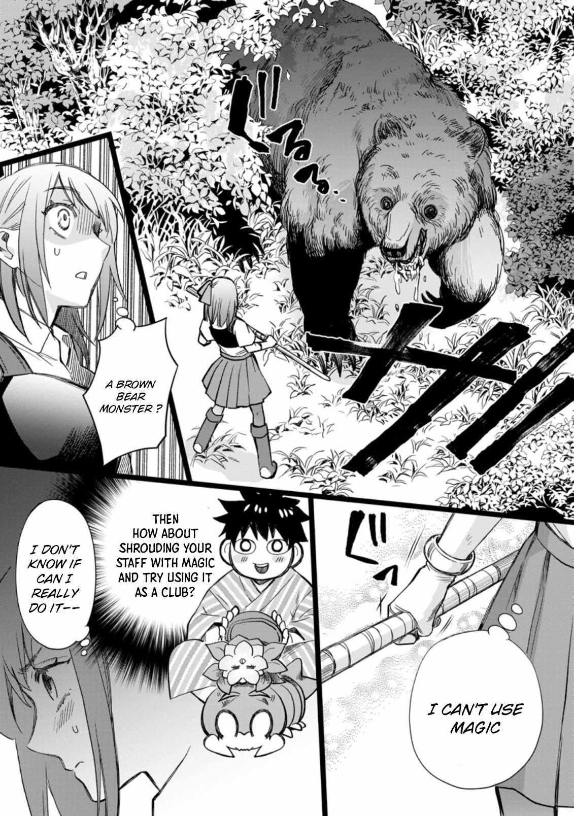 Let’s be an Adventurer! ~Defeating Dungeons with a Skill Board~ Chapter 36 - Page 9