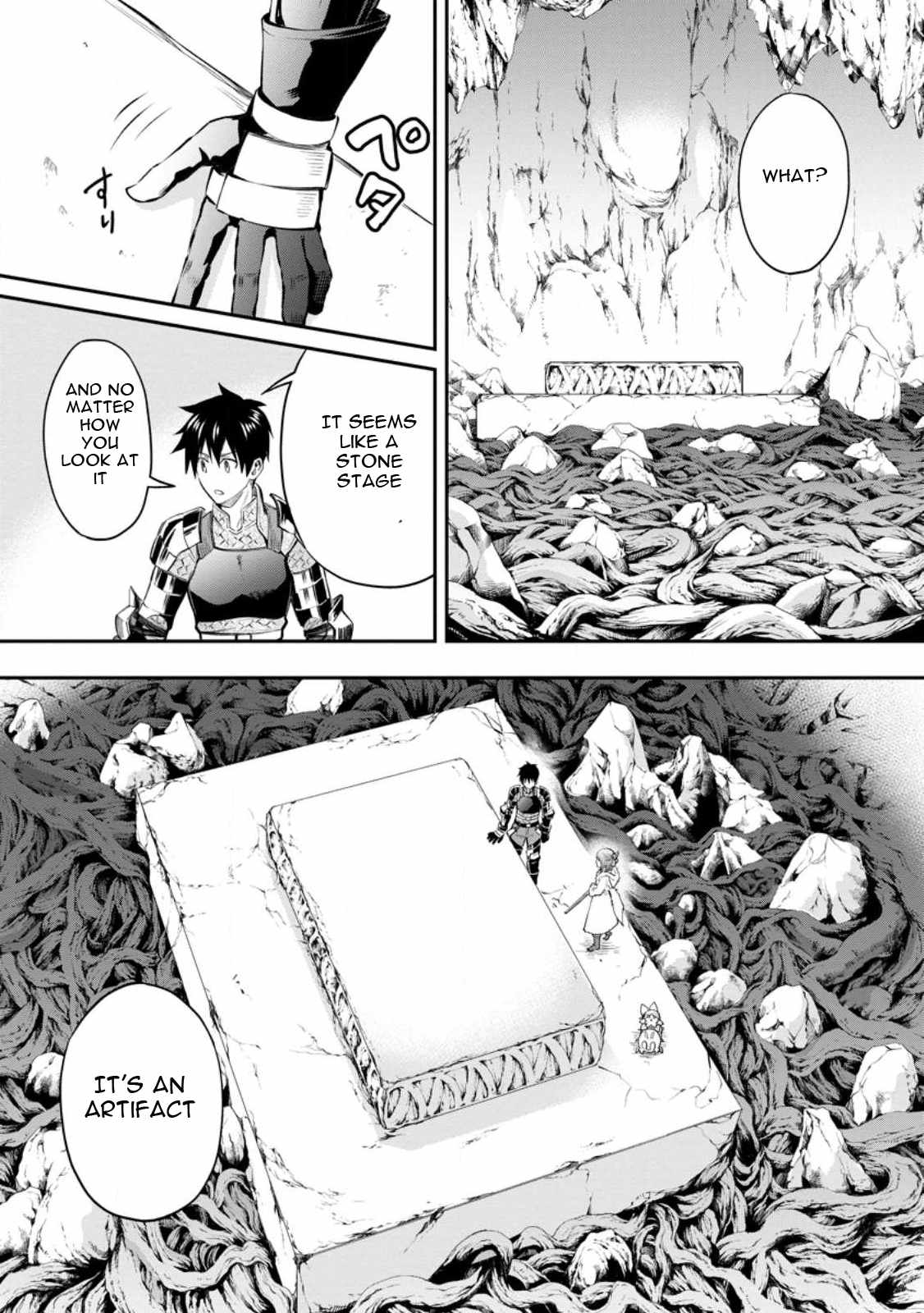 Let’s be an Adventurer! ~Defeating Dungeons with a Skill Board~ Chapter 39 - Page 9
