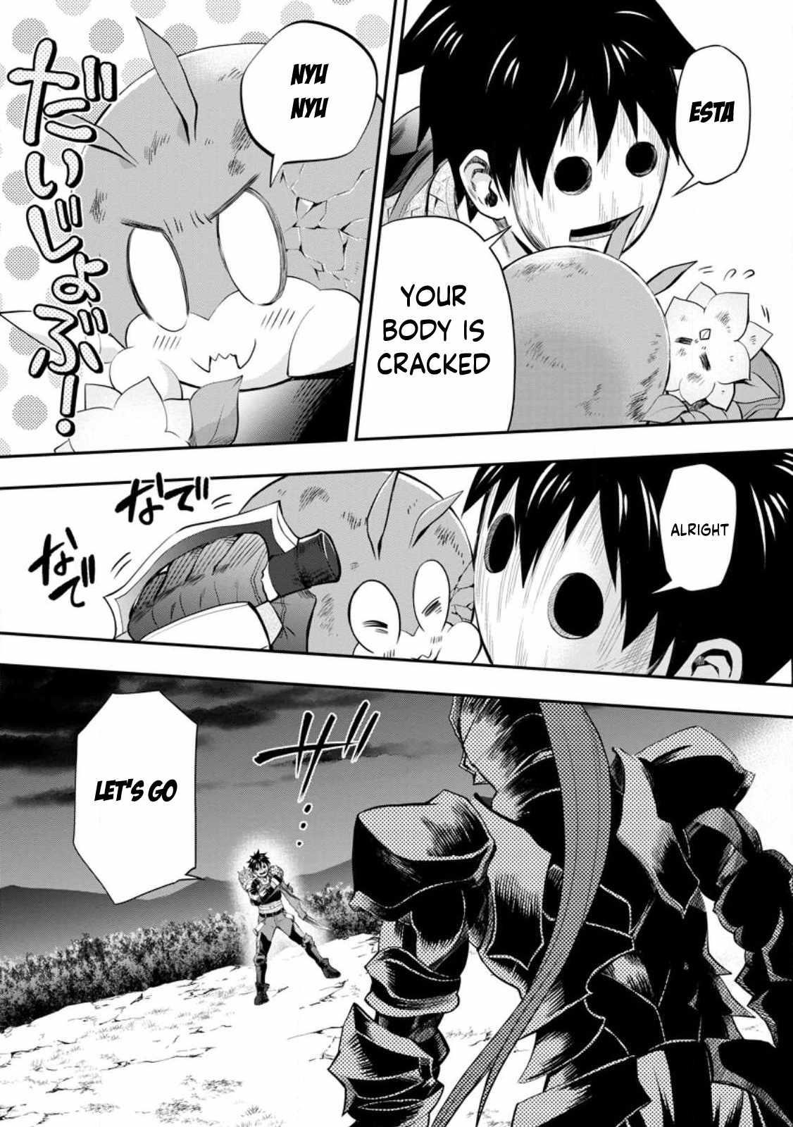 Let’s be an Adventurer! ~Defeating Dungeons with a Skill Board~ Chapter 41 - Page 16