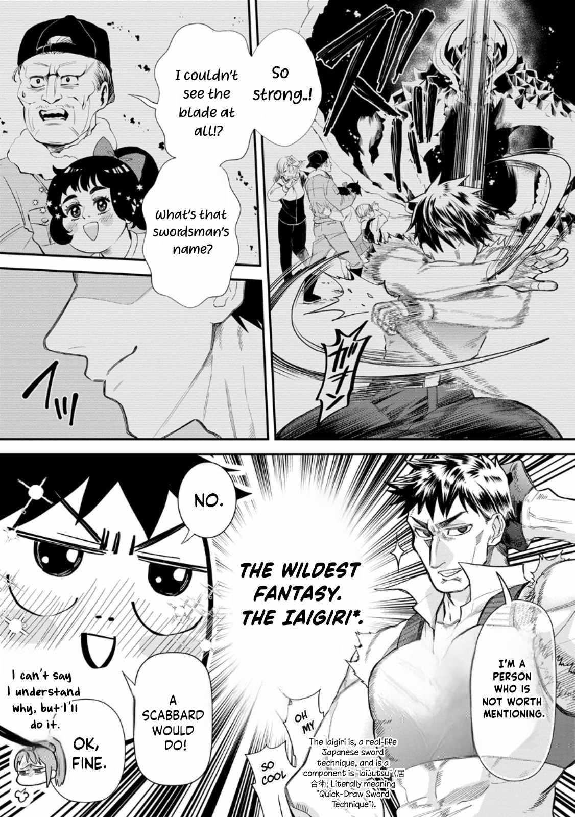 Let’s be an Adventurer! ~Defeating Dungeons with a Skill Board~ Chapter 43 - Page 29