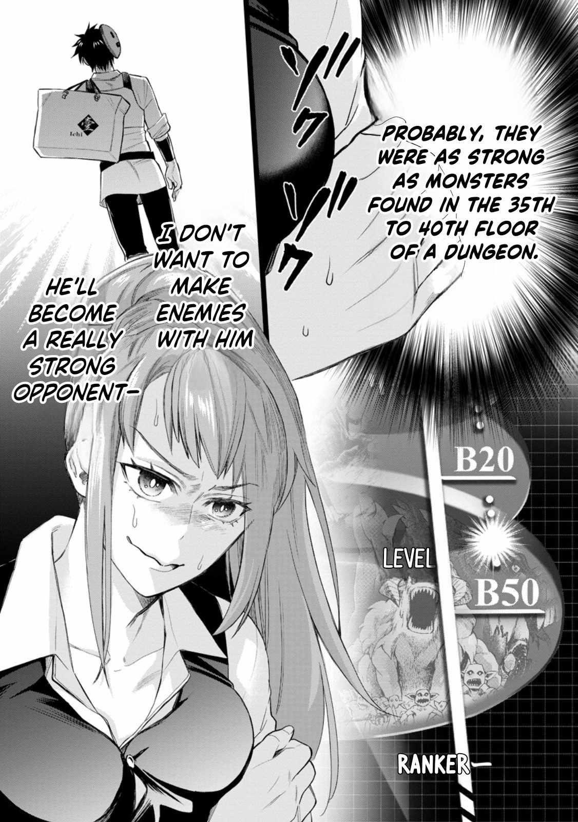 Let’s be an Adventurer! ~Defeating Dungeons with a Skill Board~ Chapter 43 - Page 37