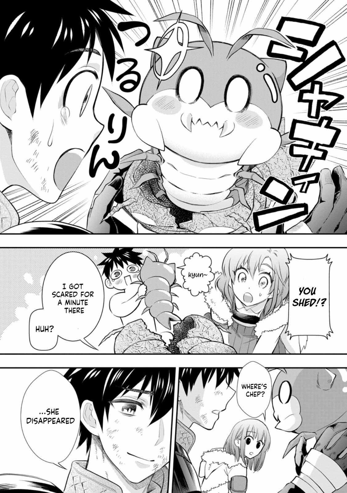 Let’s be an Adventurer! ~Defeating Dungeons with a Skill Board~ Chapter 43 - Page 4