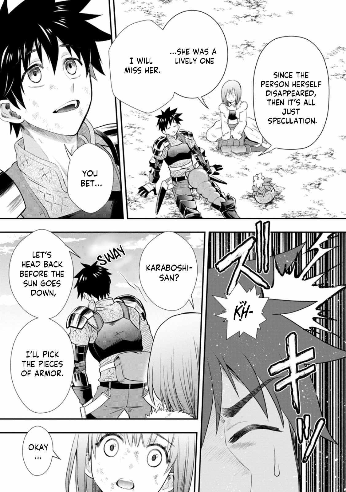 Let’s be an Adventurer! ~Defeating Dungeons with a Skill Board~ Chapter 43 - Page 7