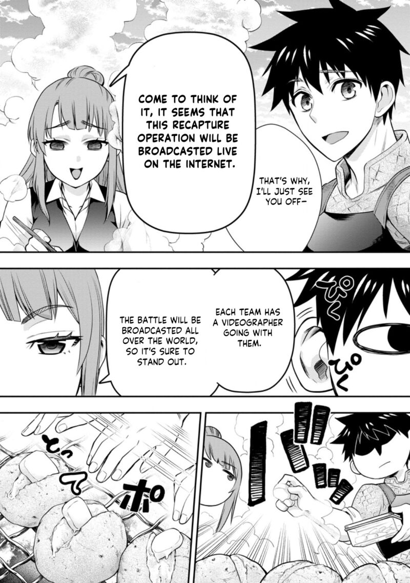 Let’s be an Adventurer! ~Defeating Dungeons with a Skill Board~ Chapter 44 - Page 12