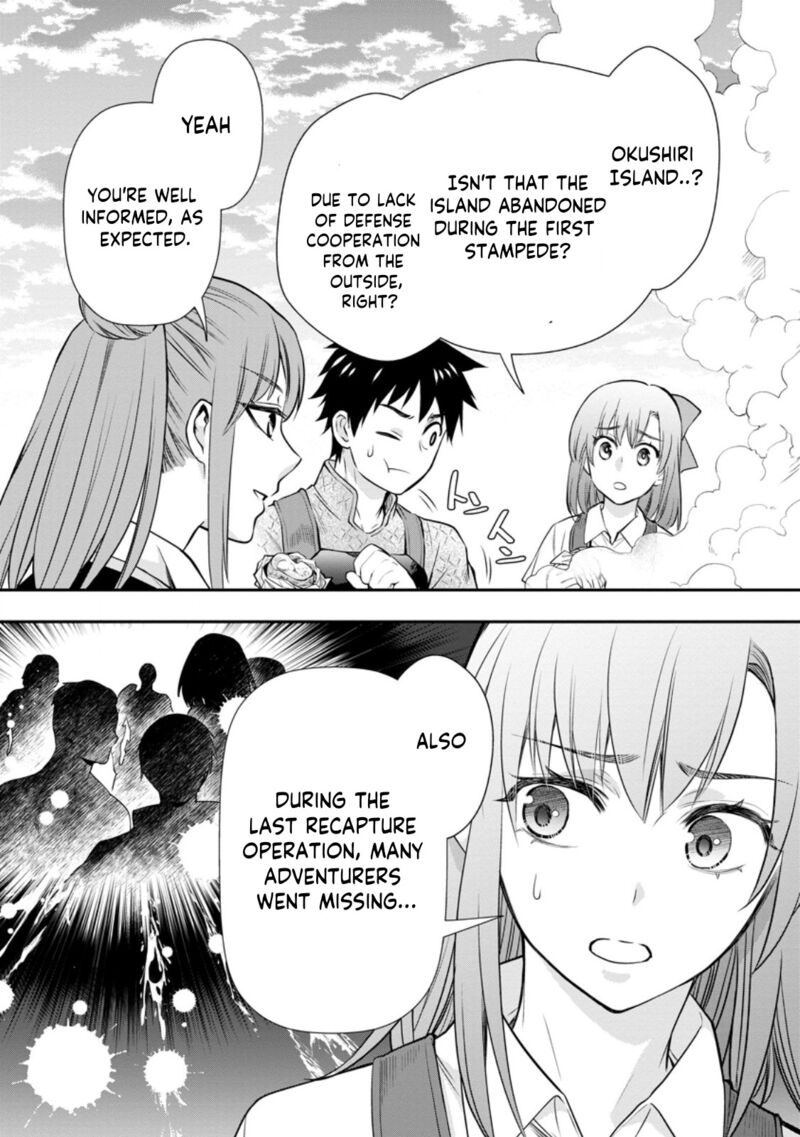 Let’s be an Adventurer! ~Defeating Dungeons with a Skill Board~ Chapter 44 - Page 5