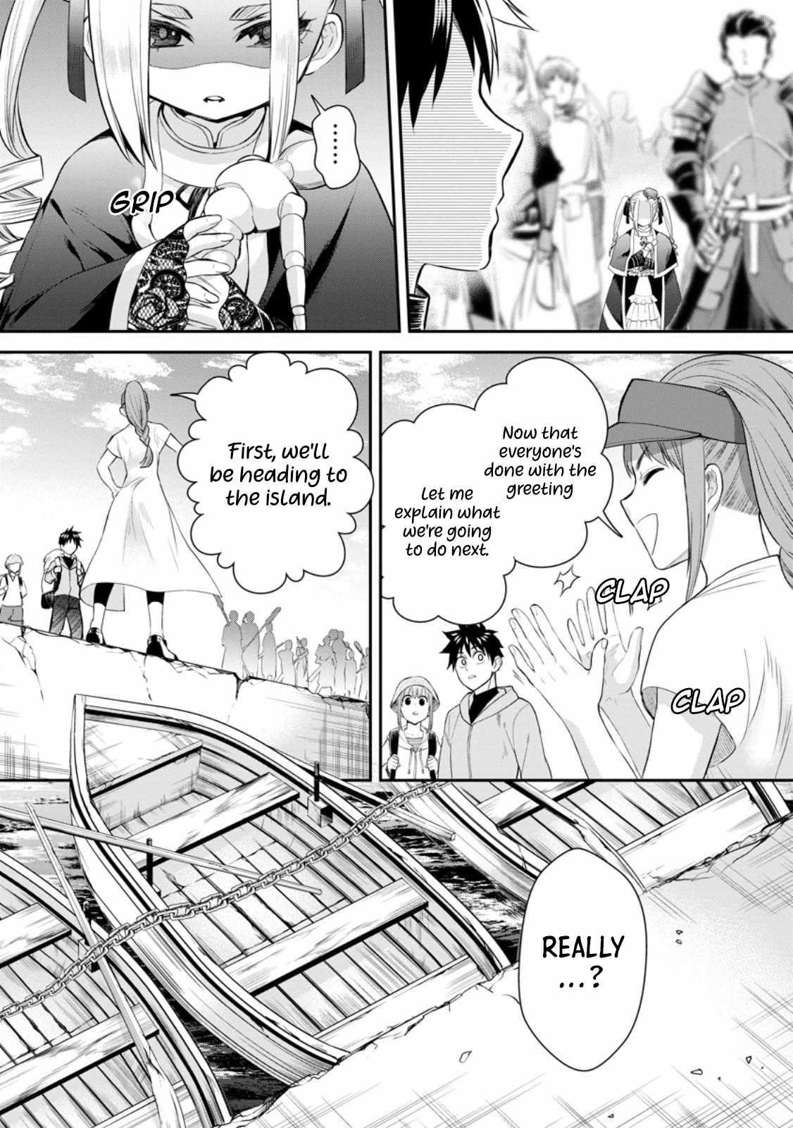 Let’s be an Adventurer! ~Defeating Dungeons with a Skill Board~ Chapter 45 - Page 14