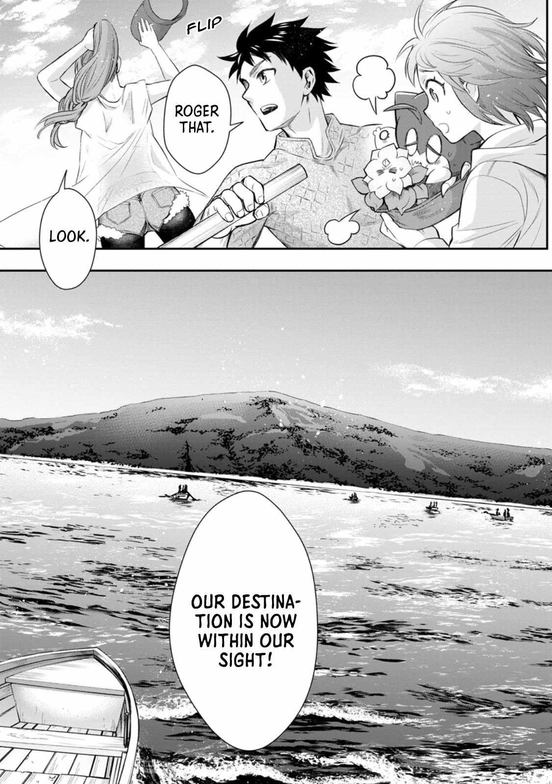 Let’s be an Adventurer! ~Defeating Dungeons with a Skill Board~ Chapter 45 - Page 16
