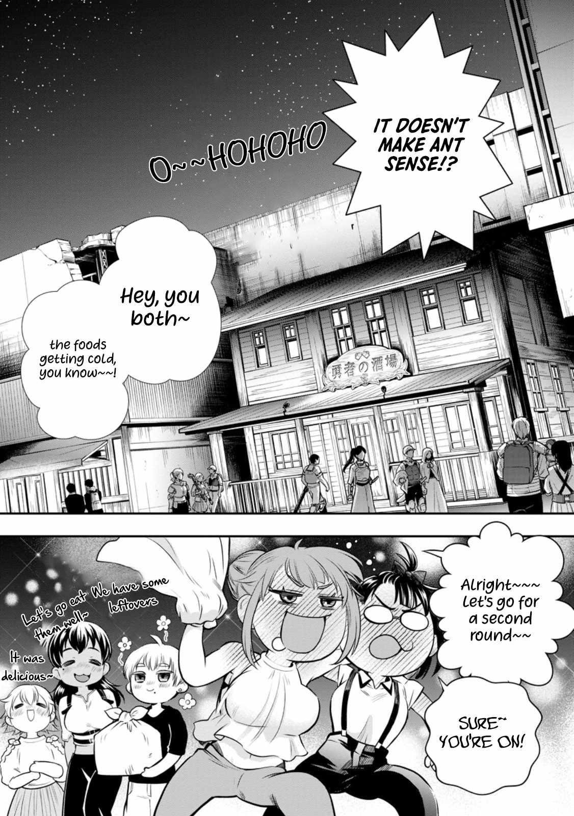 Let’s be an Adventurer! ~Defeating Dungeons with a Skill Board~ Chapter 45 - Page 26
