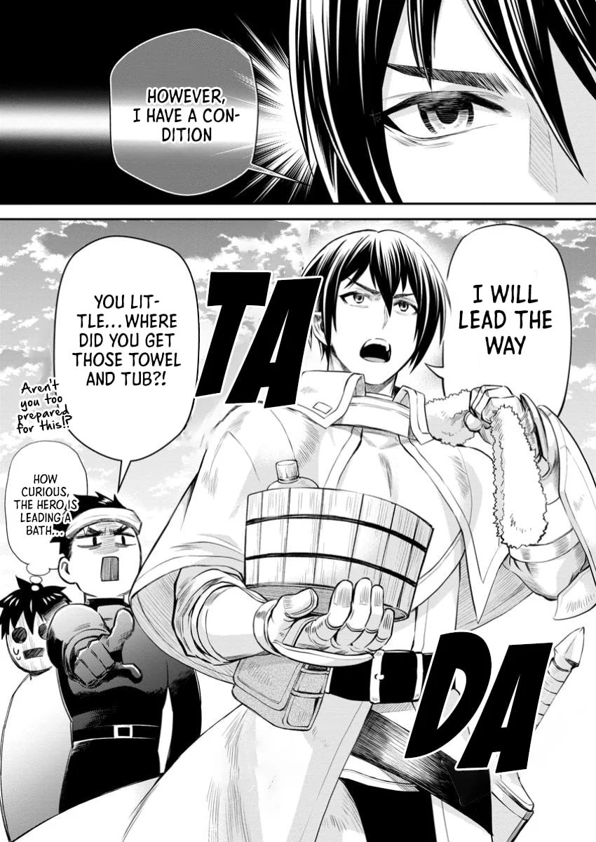Let’s be an Adventurer! ~Defeating Dungeons with a Skill Board~ Chapter 47 - Page 32