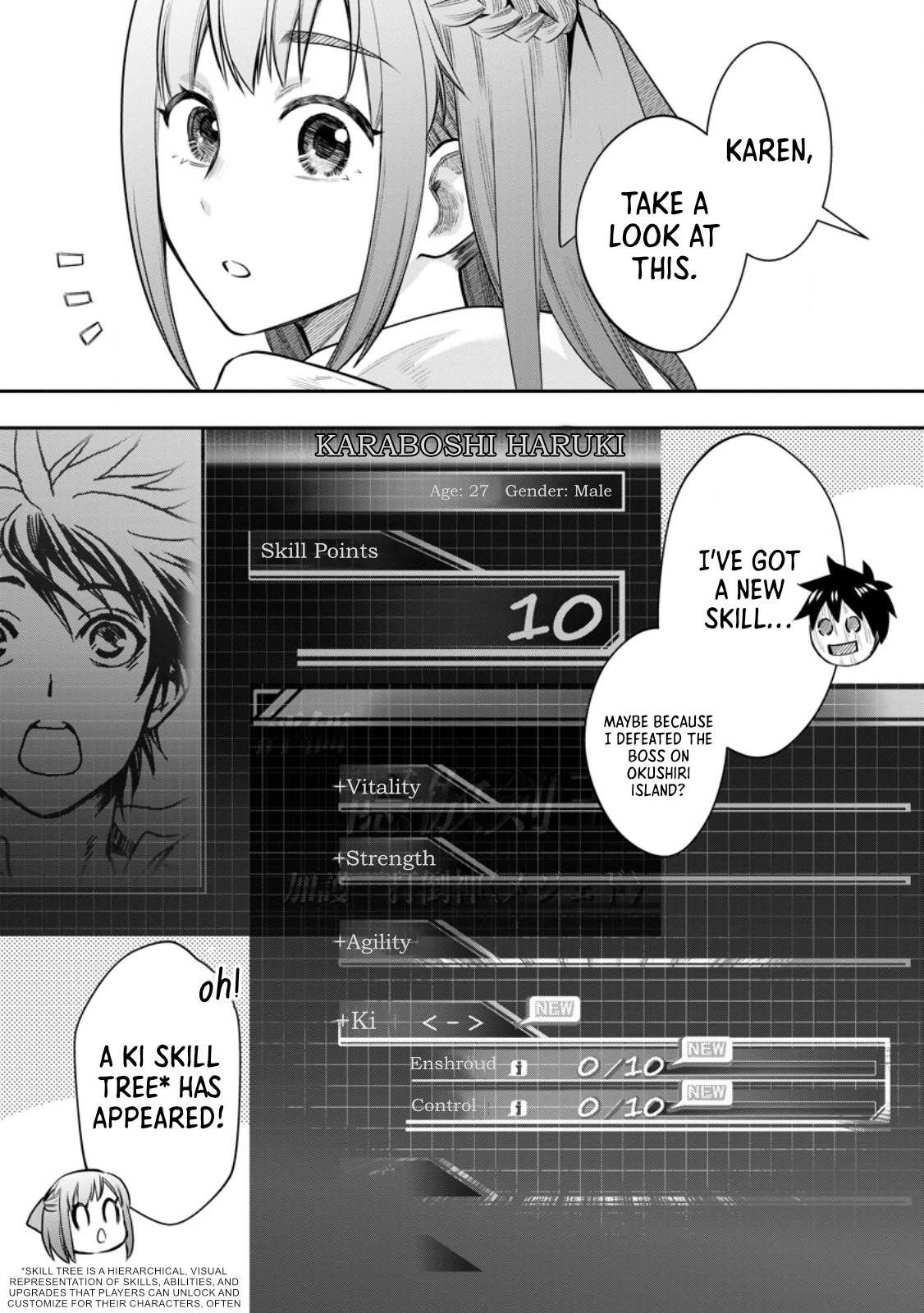 Let’s be an Adventurer! ~Defeating Dungeons with a Skill Board~ Chapter 54 - Page 19