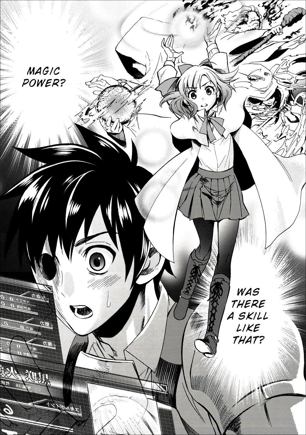 Let’s be an Adventurer! ~Defeating Dungeons with a Skill Board~ Chapter 7 - Page 1