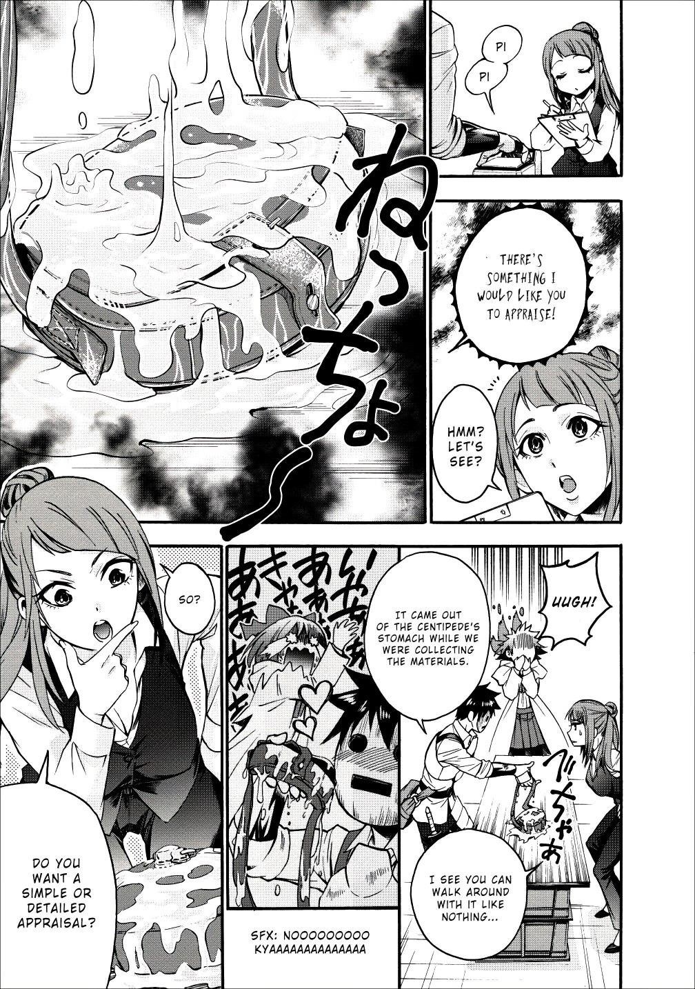 Let’s be an Adventurer! ~Defeating Dungeons with a Skill Board~ Chapter 7 - Page 25