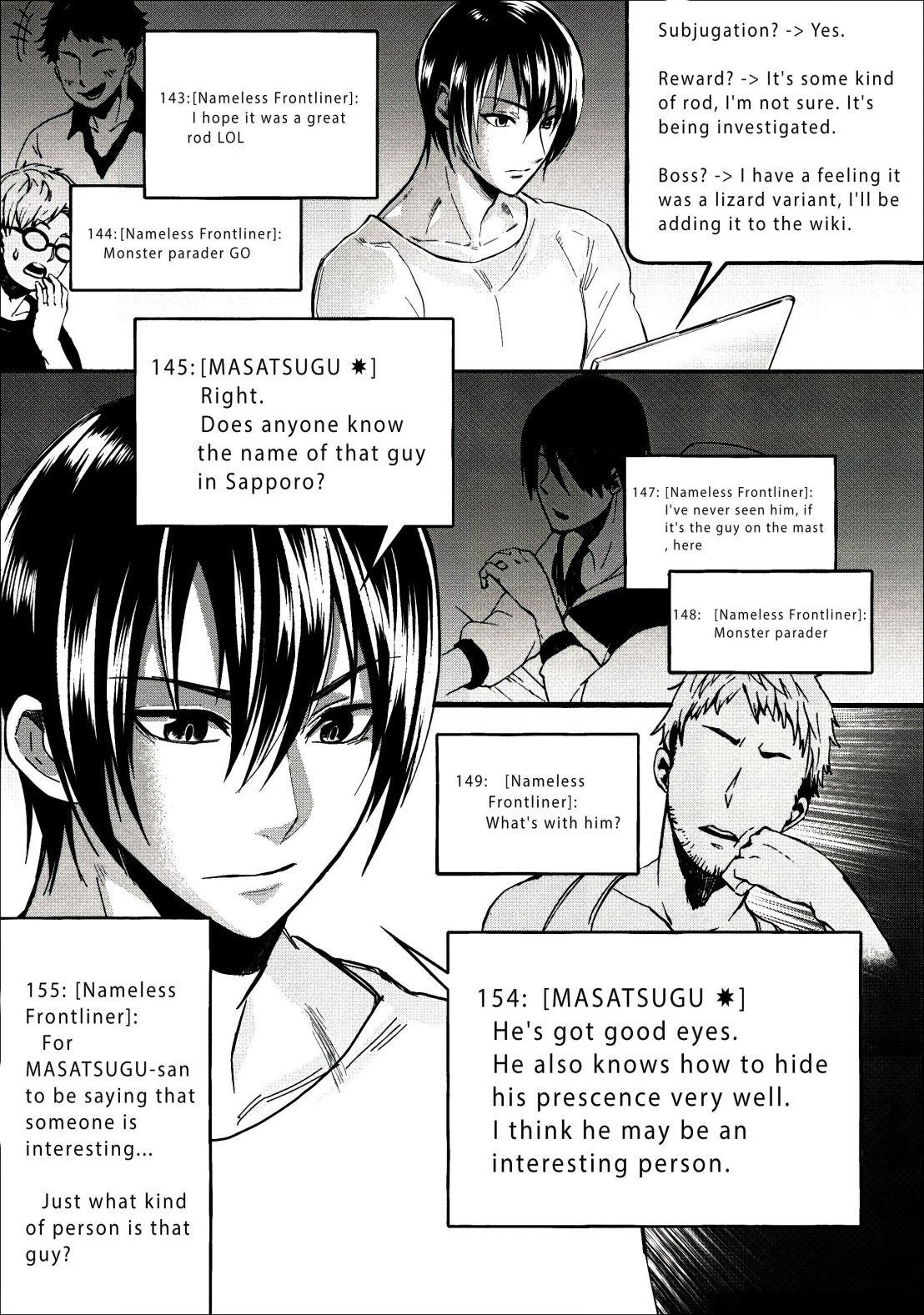 Let’s be an Adventurer! ~Defeating Dungeons with a Skill Board~ Chapter 8 - Page 2