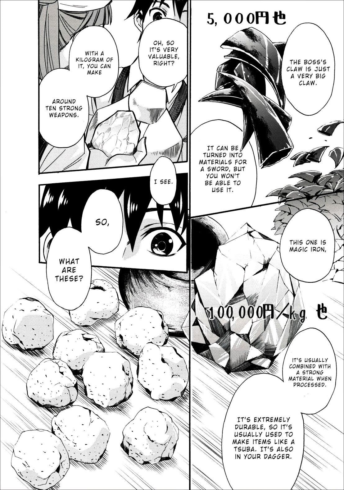 Let’s be an Adventurer! ~Defeating Dungeons with a Skill Board~ Chapter 8 - Page 27