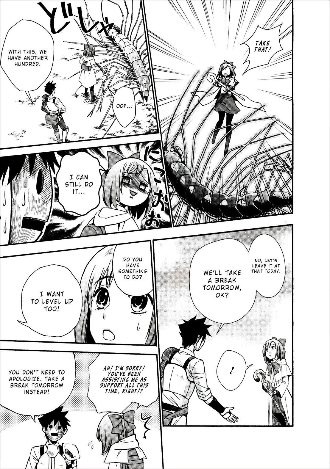 Let’s be an Adventurer! ~Defeating Dungeons with a Skill Board~ Chapter 8 - Page 8
