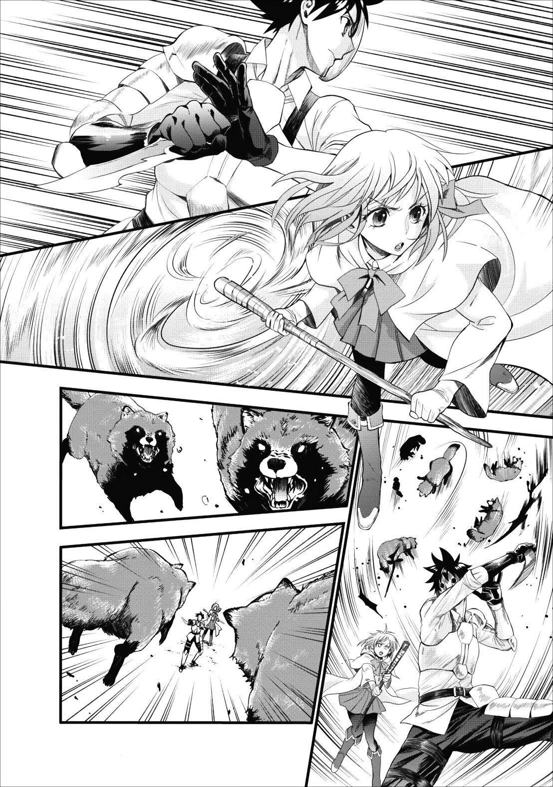 Let’s be an Adventurer! ~Defeating Dungeons with a Skill Board~ Chapter 9 - Page 15