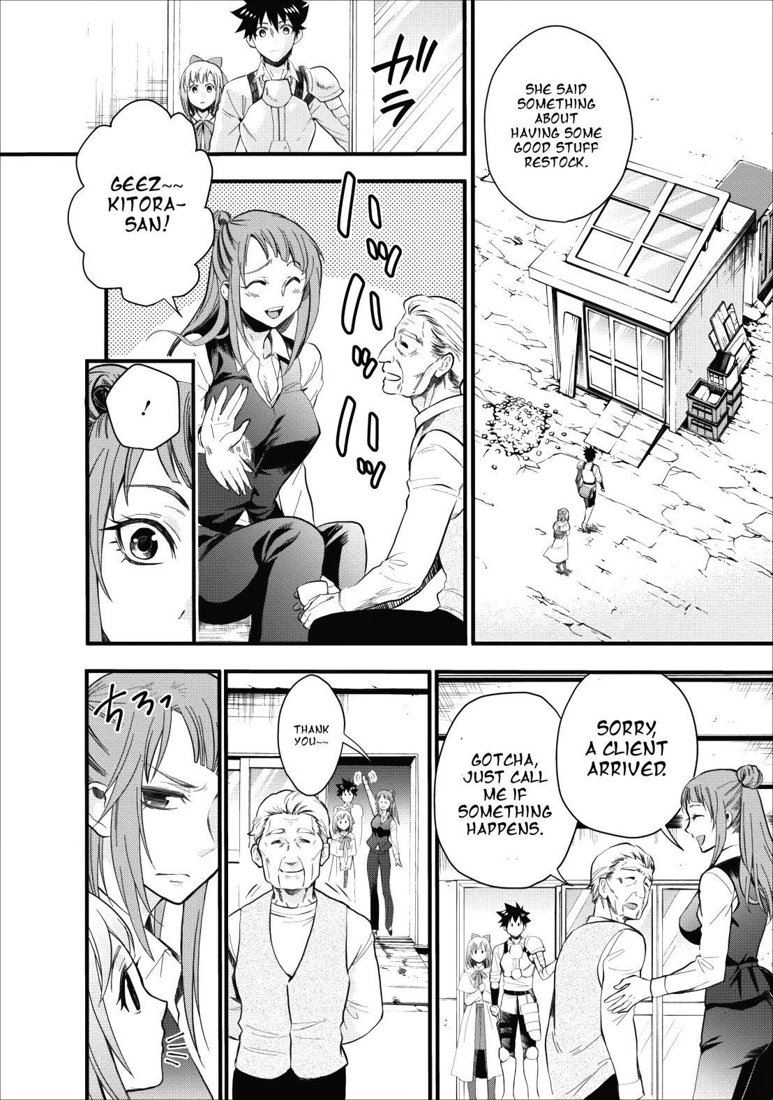 Let’s be an Adventurer! ~Defeating Dungeons with a Skill Board~ Chapter 9 - Page 3