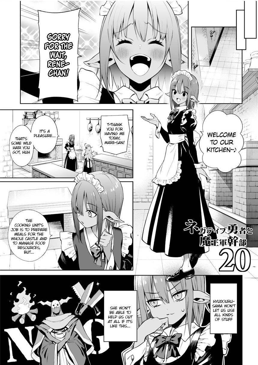 Negative Hero And The Demon Lord Army Leader Chapter 20 - Page 1