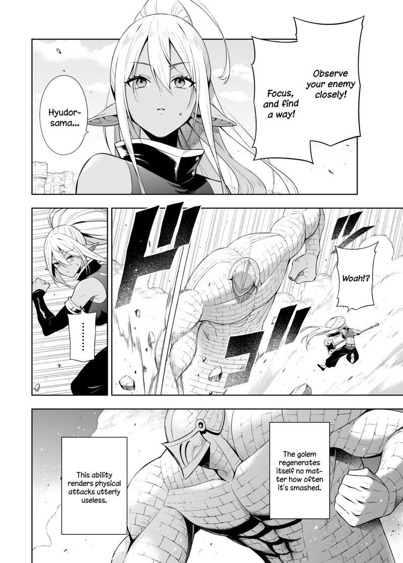 Negative Hero And The Demon Lord Army Leader Chapter 38.2 - Page 3
