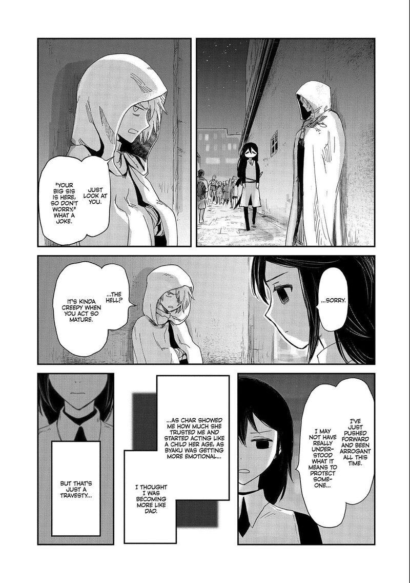 Boukensha Ni Naritai To Miyako Ni Deteitta Musume Ga S Rank Ni Natteta Chapter 34 - Page 17