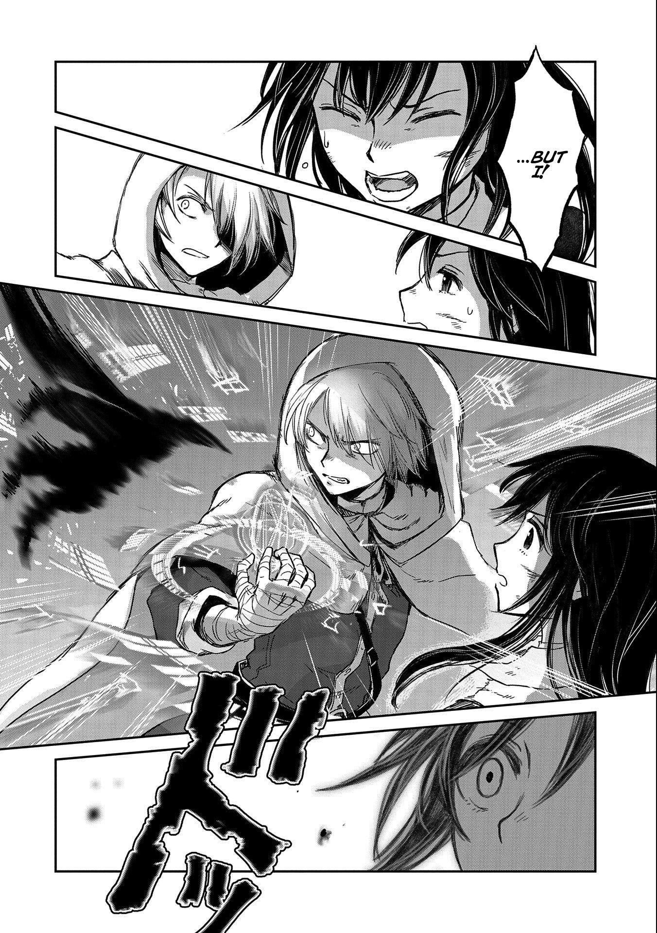Boukensha Ni Naritai To Miyako Ni Deteitta Musume Ga S Rank Ni Natteta Chapter 35 - Page 12