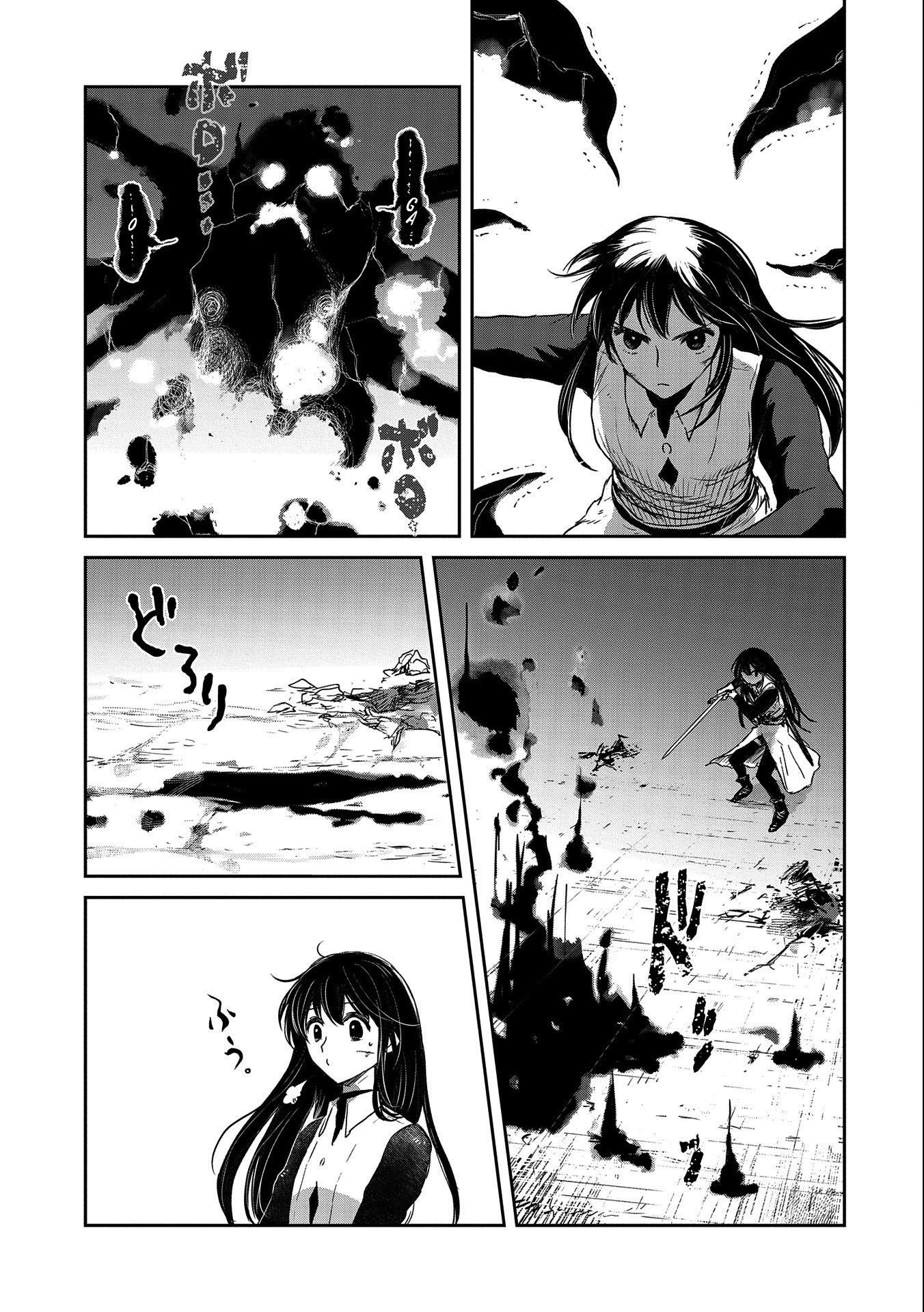 Boukensha Ni Naritai To Miyako Ni Deteitta Musume Ga S Rank Ni Natteta Chapter 35 - Page 24