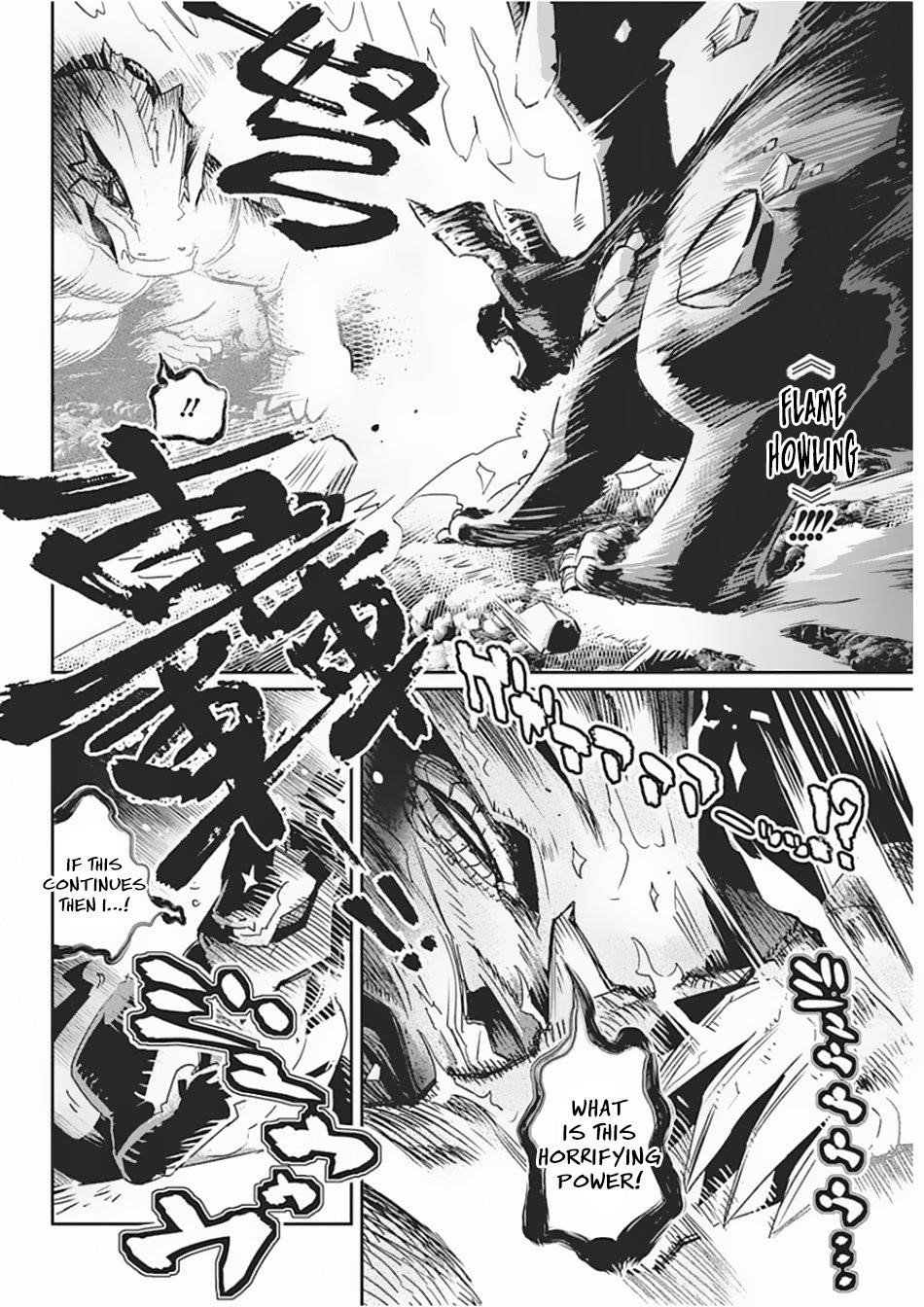 I Am Behemoth Of The S Rank Monster But I Am Mistaken As A Cat And I Live As A Pet Of Elf Girl Chapter 15 - Page 14