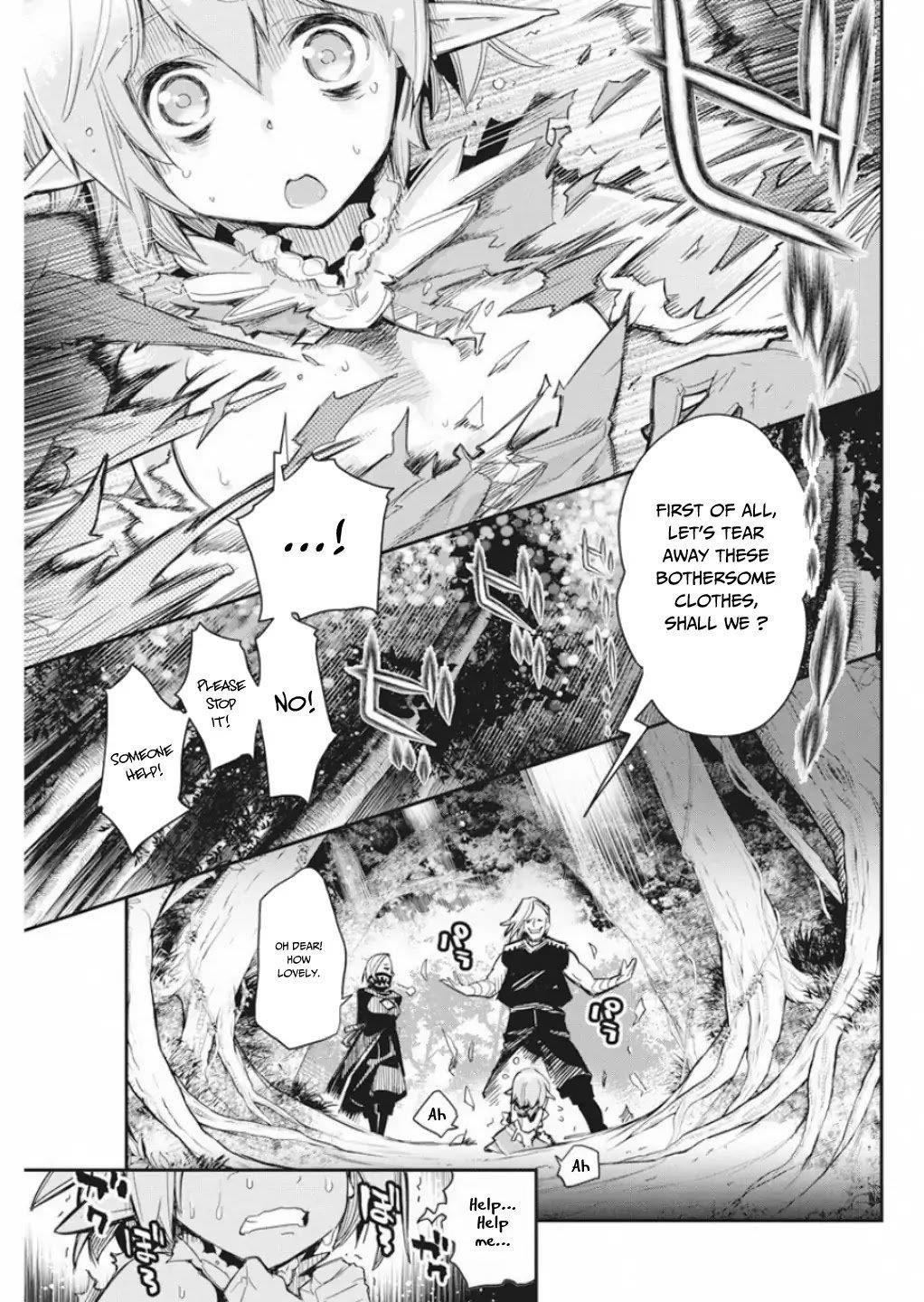 I Am Behemoth Of The S Rank Monster But I Am Mistaken As A Cat And I Live As A Pet Of Elf Girl Chapter 16 - Page 17