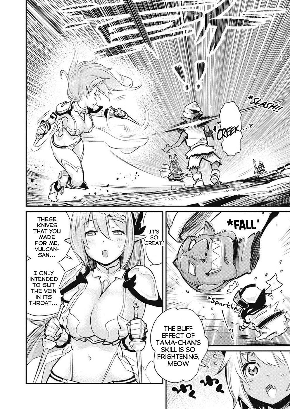 I Am Behemoth Of The S Rank Monster But I Am Mistaken As A Cat And I Live As A Pet Of Elf Girl Chapter 20 - Page 10