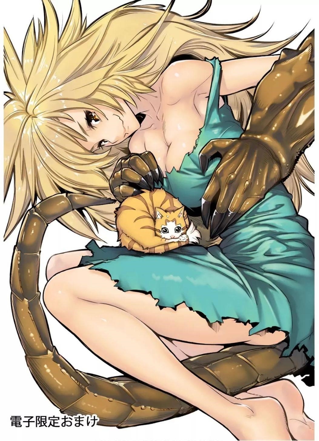 I Am Behemoth Of The S Rank Monster But I Am Mistaken As A Cat And I Live As A Pet Of Elf Girl Chapter 24 - Page 26