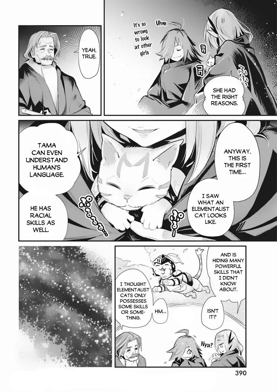 I Am Behemoth Of The S Rank Monster But I Am Mistaken As A Cat And I Live As A Pet Of Elf Girl Chapter 27 - Page 21