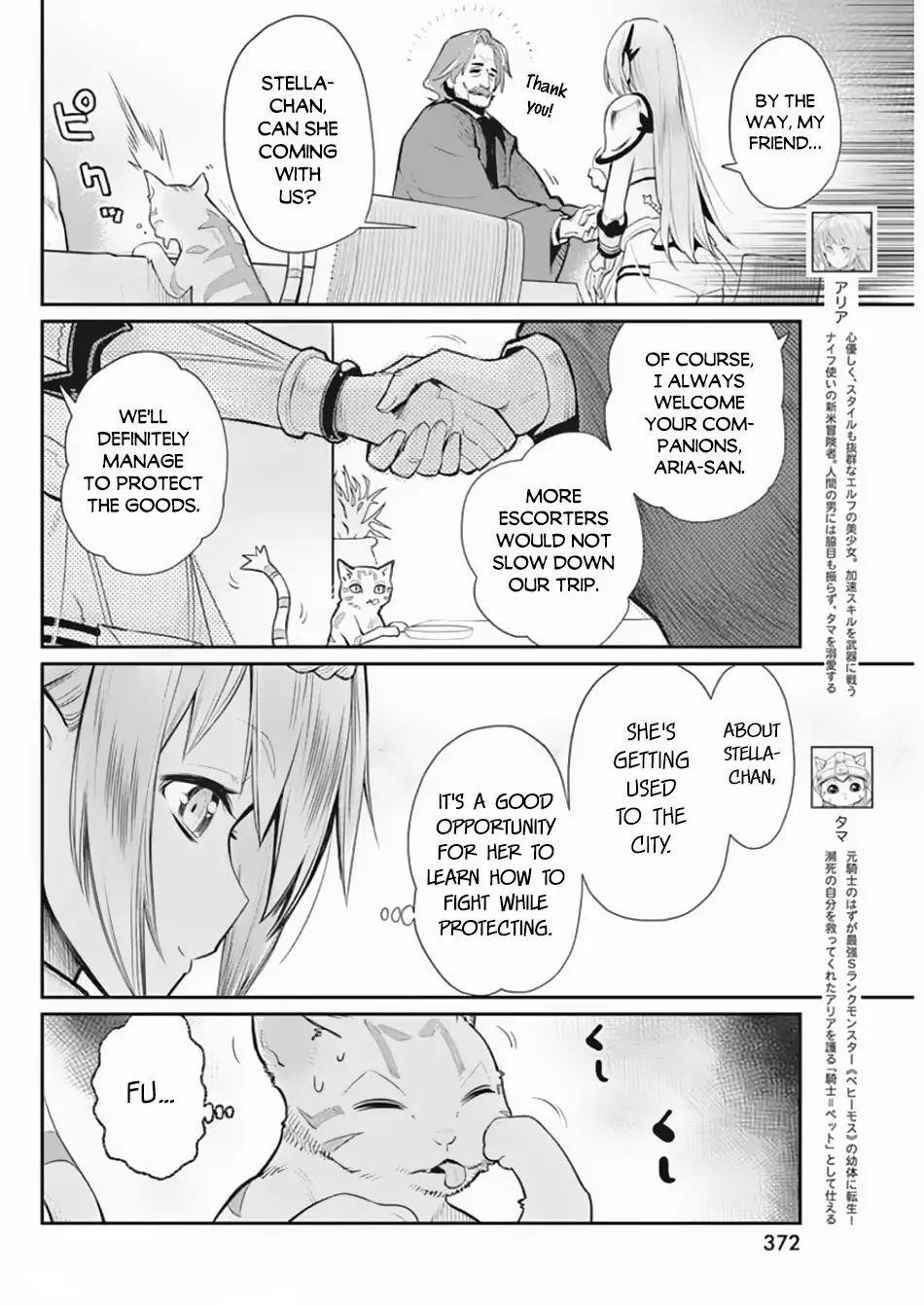 I Am Behemoth Of The S Rank Monster But I Am Mistaken As A Cat And I Live As A Pet Of Elf Girl Chapter 27 - Page 4