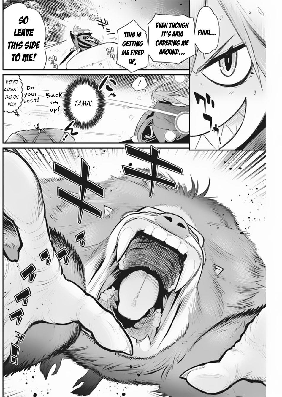 I Am Behemoth Of The S Rank Monster But I Am Mistaken As A Cat And I Live As A Pet Of Elf Girl Chapter 28 - Page 6