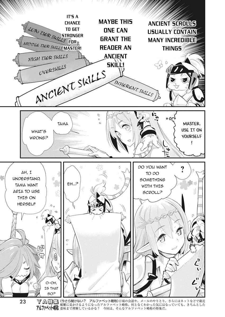 I Am Behemoth Of The S Rank Monster But I Am Mistaken As A Cat And I Live As A Pet Of Elf Girl Chapter 32 - Page 12