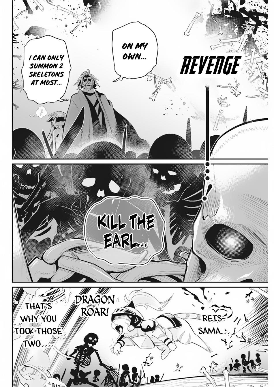 I Am Behemoth Of The S Rank Monster But I Am Mistaken As A Cat And I Live As A Pet Of Elf Girl Chapter 34 - Page 16