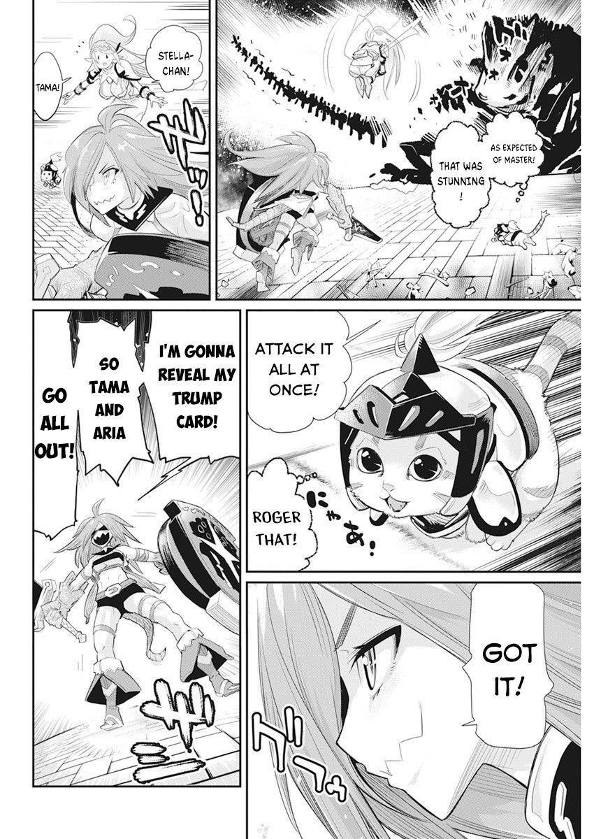 I Am Behemoth Of The S Rank Monster But I Am Mistaken As A Cat And I Live As A Pet Of Elf Girl Chapter 35 - Page 17