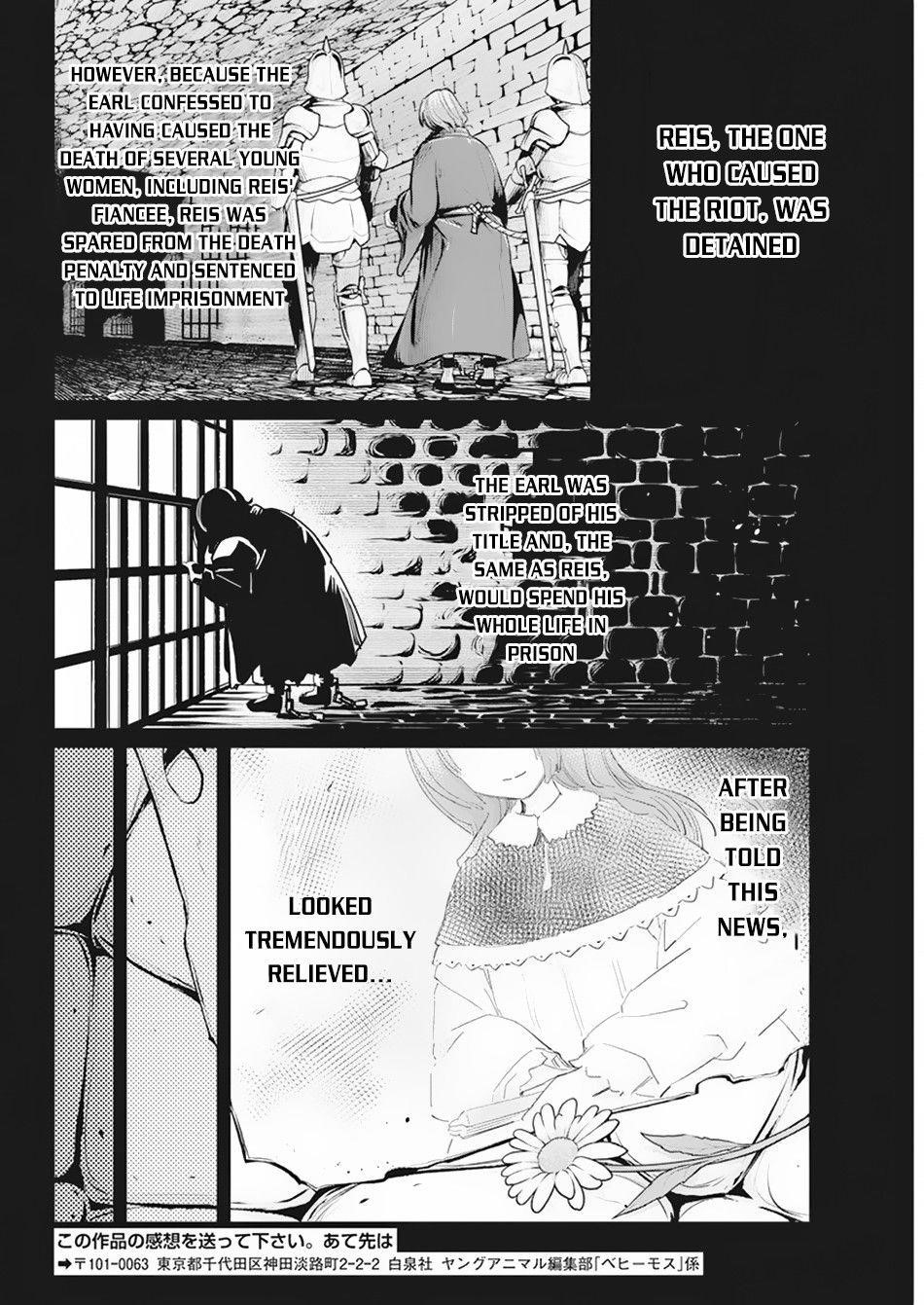 I Am Behemoth Of The S Rank Monster But I Am Mistaken As A Cat And I Live As A Pet Of Elf Girl Chapter 36 - Page 18