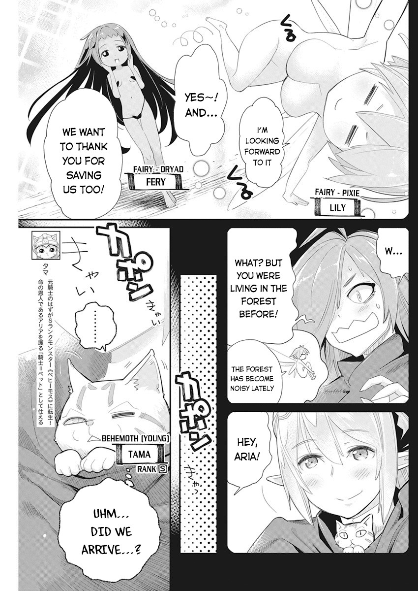 I Am Behemoth Of The S Rank Monster But I Am Mistaken As A Cat And I Live As A Pet Of Elf Girl Chapter 37 - Page 3