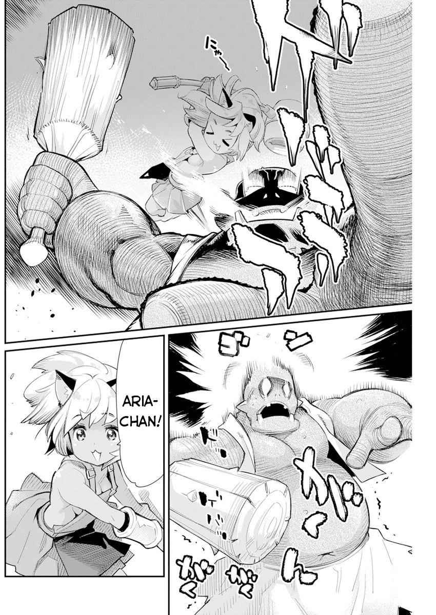 I Am Behemoth Of The S Rank Monster But I Am Mistaken As A Cat And I Live As A Pet Of Elf Girl Chapter 43 - Page 18