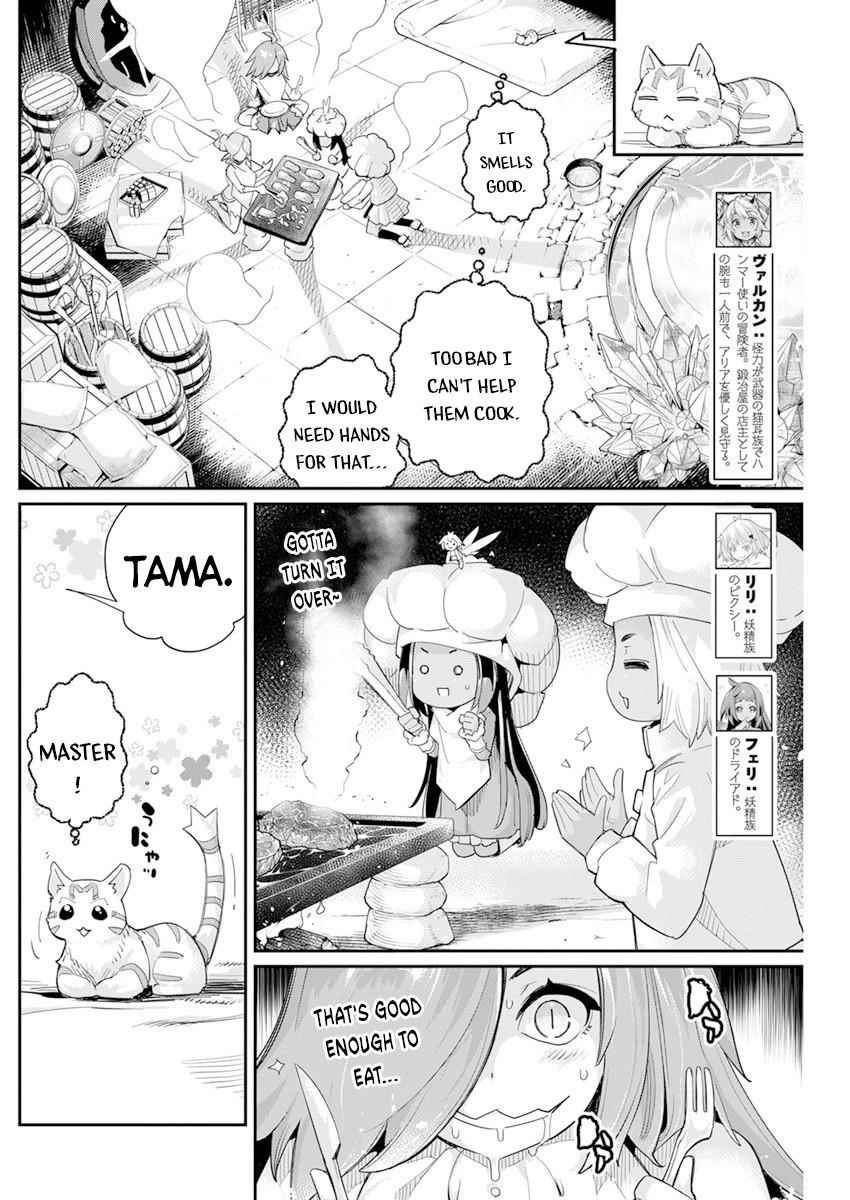 I Am Behemoth Of The S Rank Monster But I Am Mistaken As A Cat And I Live As A Pet Of Elf Girl Chapter 43 - Page 4